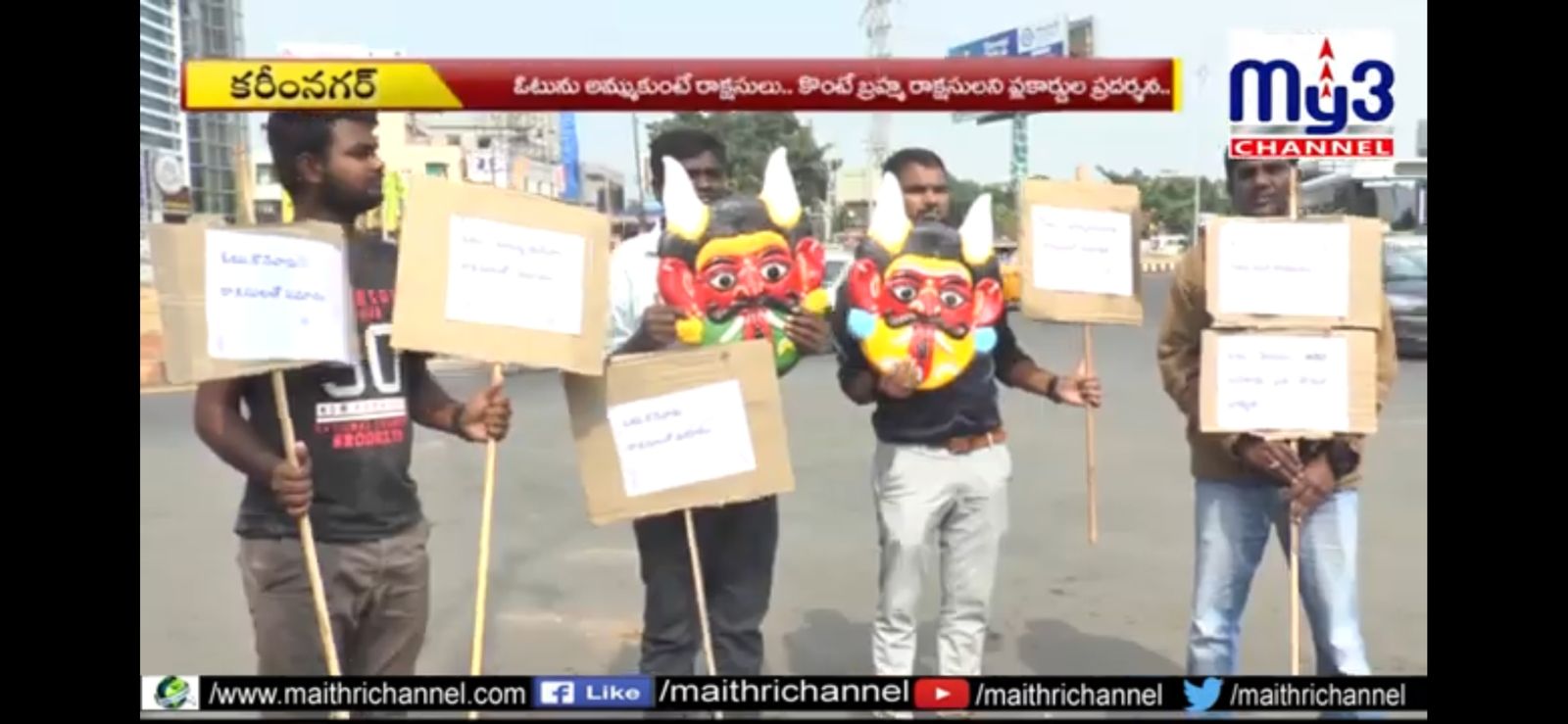 kota_shyam kumar independent candidate services